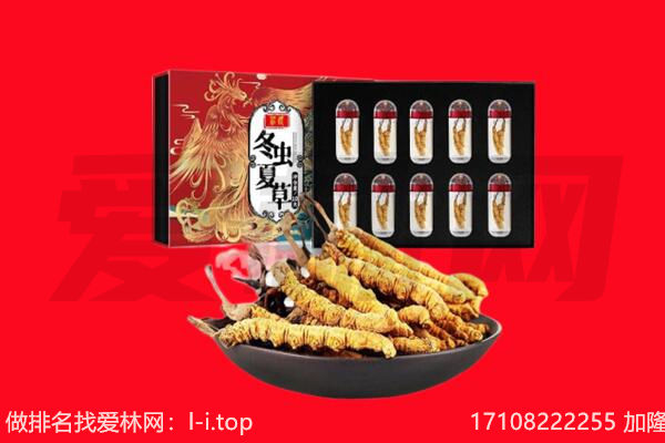 阿拉善回收礼品