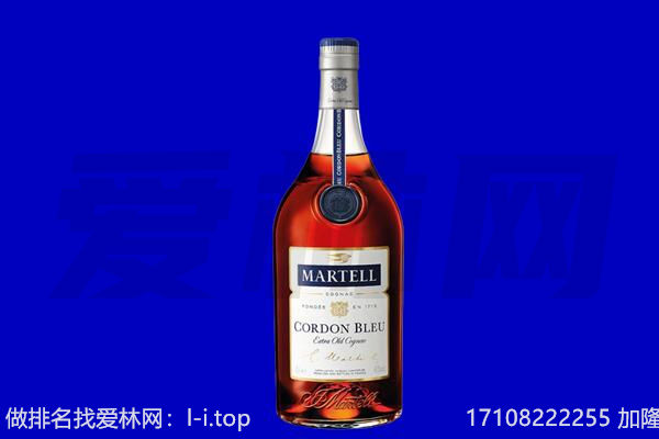 阿拉善回收洋酒