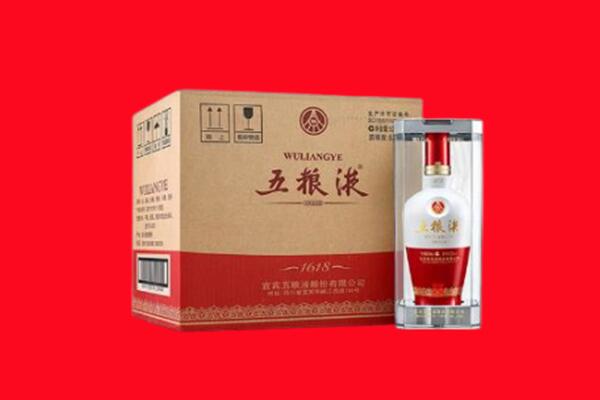 阿拉善回收五粮液