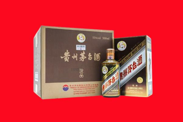 阿拉善回收50年茅台